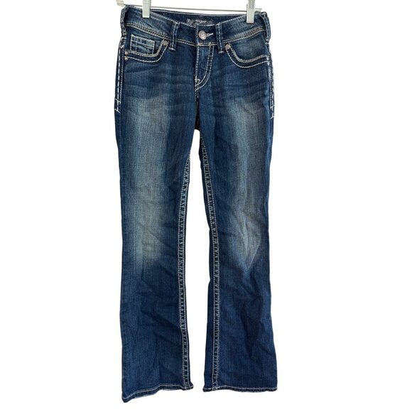 Silver Jeans Co. Suki Womens Dark Wash Distressed Skinny Bootcut Jeans W24 L32 D - Picture 1 of 7